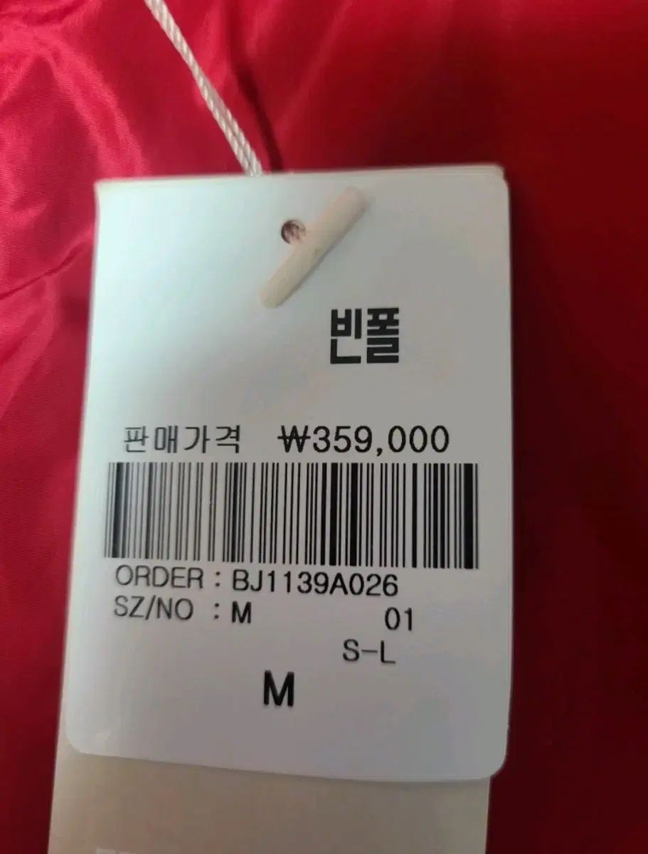 レディース レッド