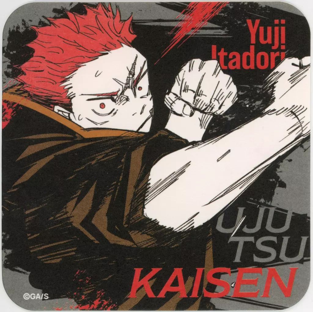 中古】コースター 虎杖悠仁(髪オレンジ) 「芥見下々 呪術廻戦展 アート