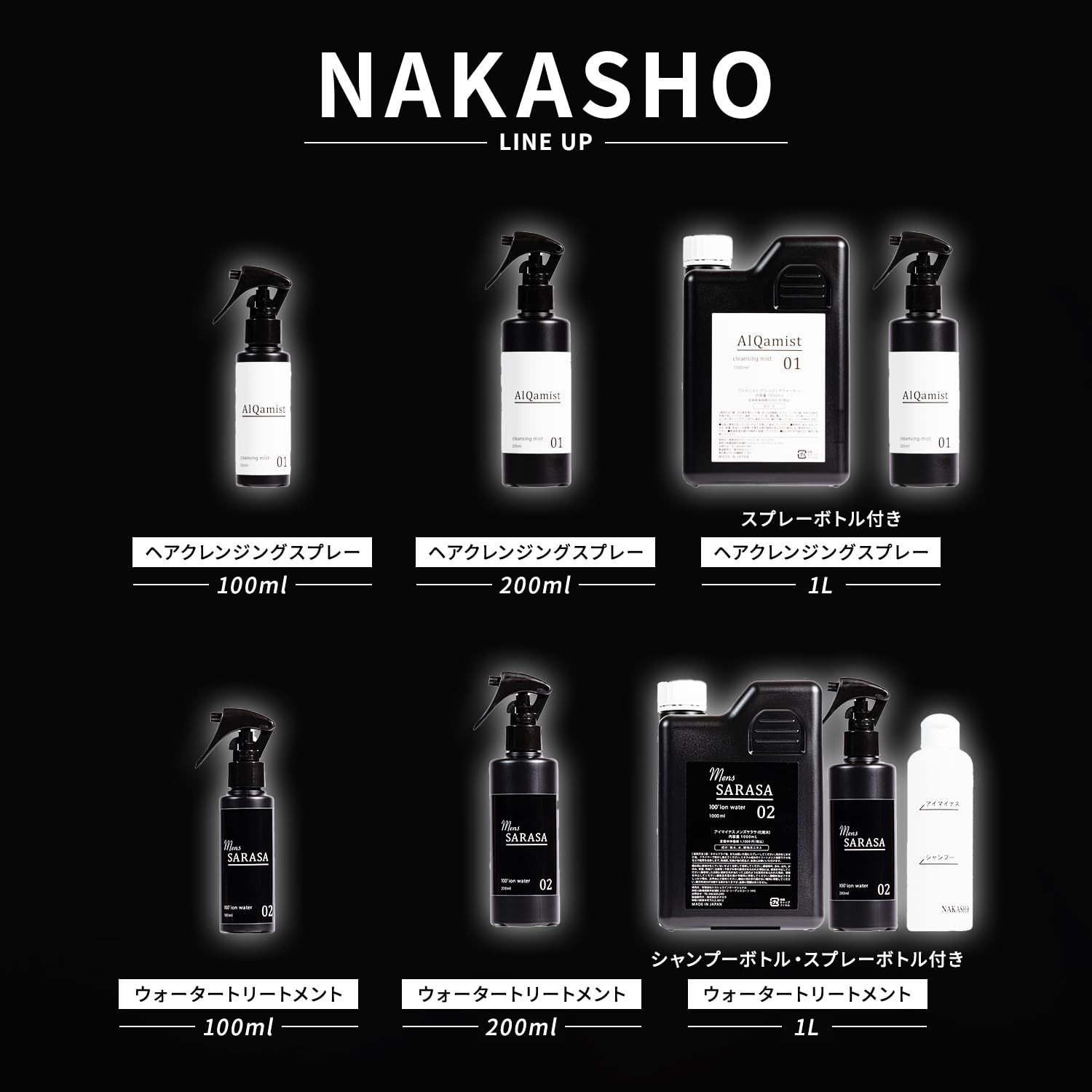 1000ml