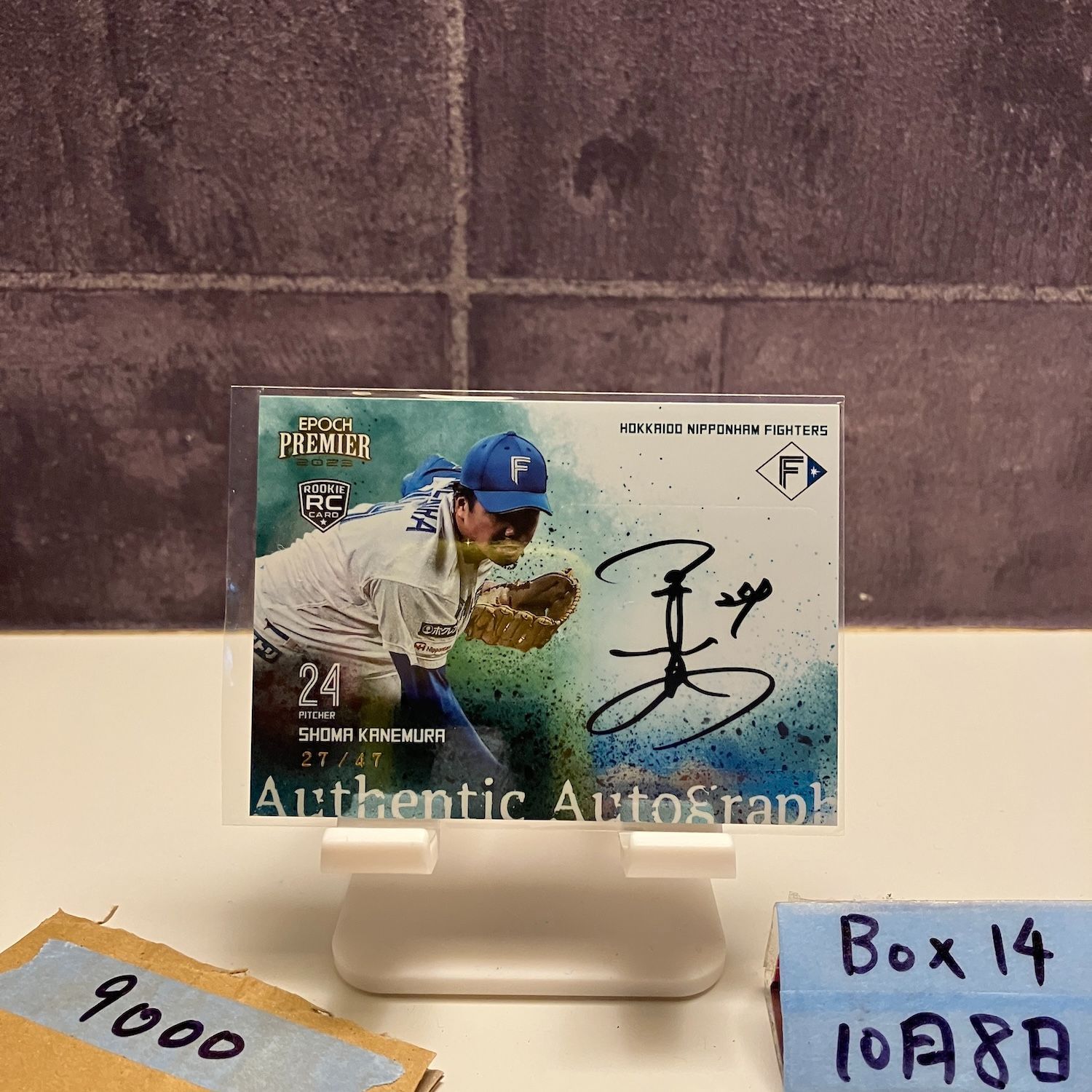 2025 EPOCH Premier 金村尚真 27|47 直筆サインカード 北海道日本ハムファイターズ RC ルーキー Rookie カード