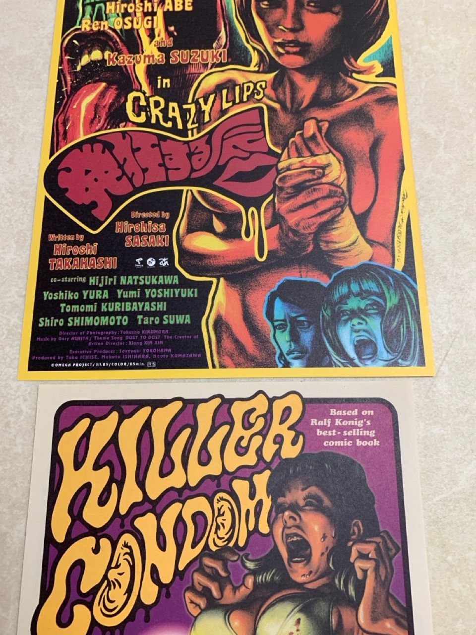 映画 チラシ 2枚 KILLER CONDOM キラーコンドーム 発狂する唇
