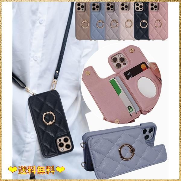 iphone14_ブルー Liisea いphone14 ケース ショルダー カード収納 背面 iphone14 ケース 可愛い キルティング いphone14 ケース ショルダー 耐衝撃 アイフォン14 スマホ iphone 14 ケース 手帳型 いphon