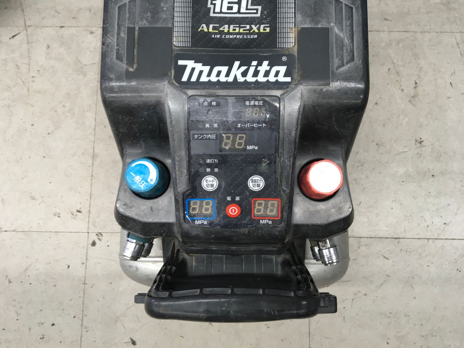 品 Makita マキタ 一般圧 高圧エアコンプレッサ 16L AC462XG IT1JH2XLJN3M エコツール知立店 M02