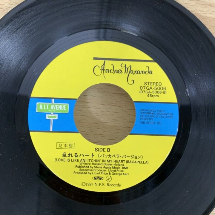 ○01)【1点限り!】【見本盤】Andree Maranda/Itchin In My Heart