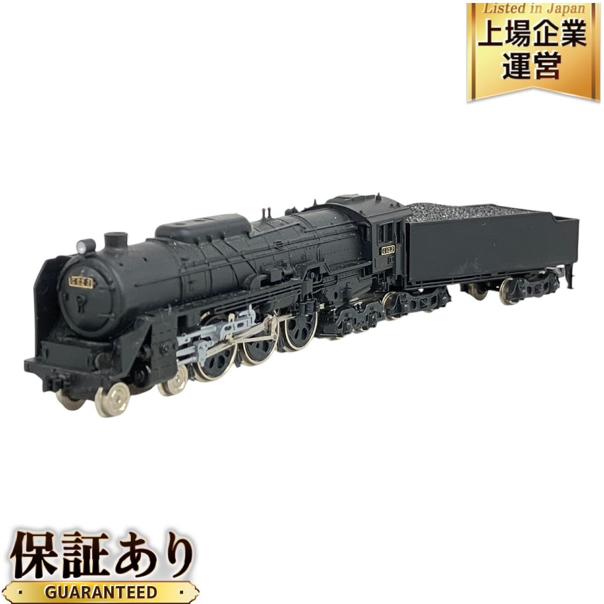 KATO 3981BUILDING AMERICA 鉄道模型 HOゲージ 海外車両 中古