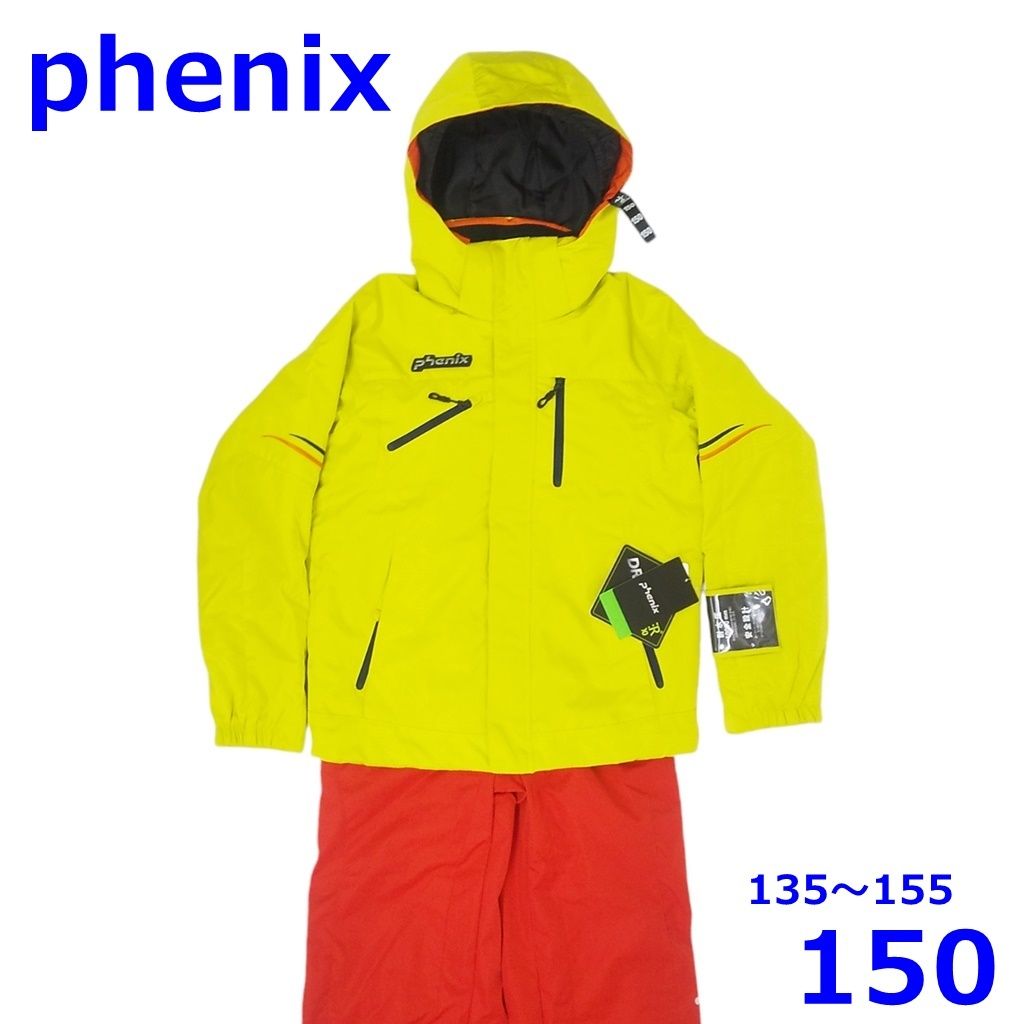 コロンビアスキーウェア上下　ピンク×ネイビーＬ(155) コロンビアスキーウェア上下 ピンク×ネイビーL(155) 楽天市場】【本日