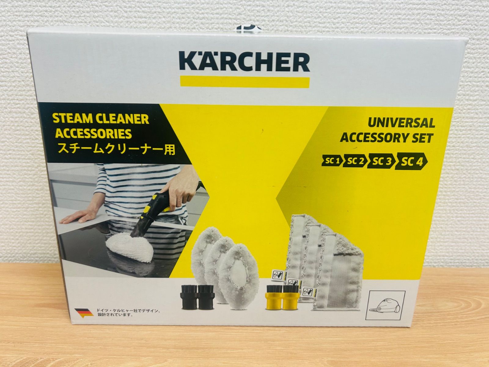 ⭐︎【新品未使用品】Kärcher ケルヒャー スチームクリーナー SC