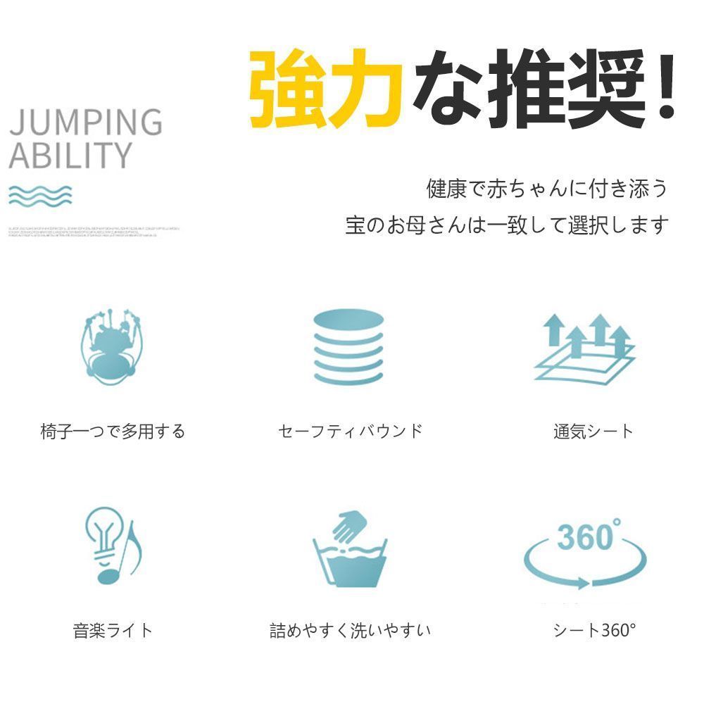 ベビーフィットネスラックペダルピアノ新生児リモートコントロール教育音楽玩具多機能ペダルピアノ 赤ちゃん