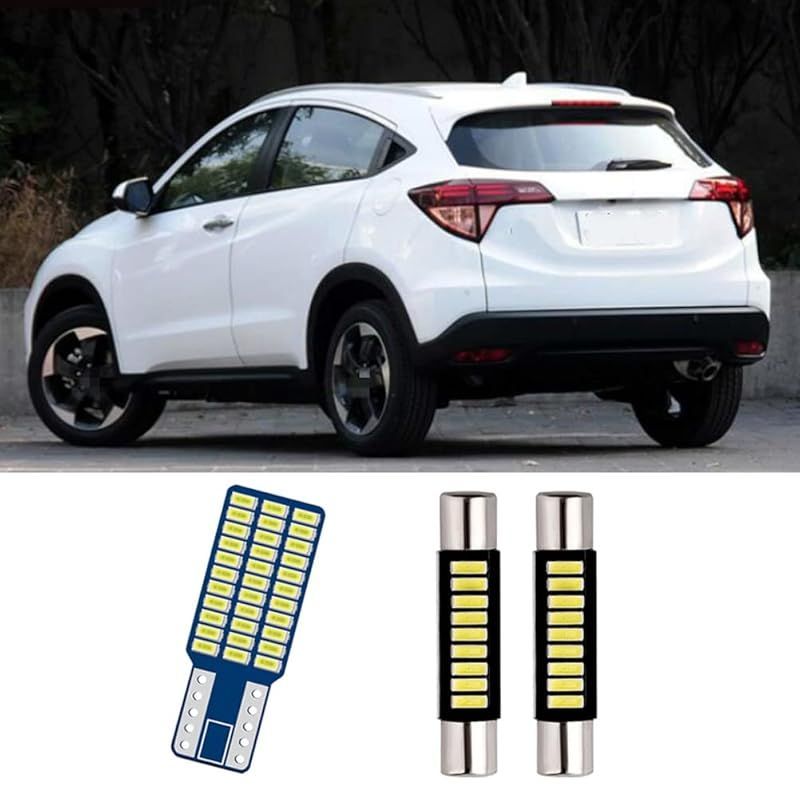 HONDA ホンダ ヴェゼル(vezel) RU1 RU2 RU3 RU4適用/対応 バニティ＆ラゲッジ LED ルームランプ セット 室内灯 ライト  ランプ パーツ アクセサリー 専用設計 明るい 高輝度 led ホンダ 適用/対応 - メルカリ