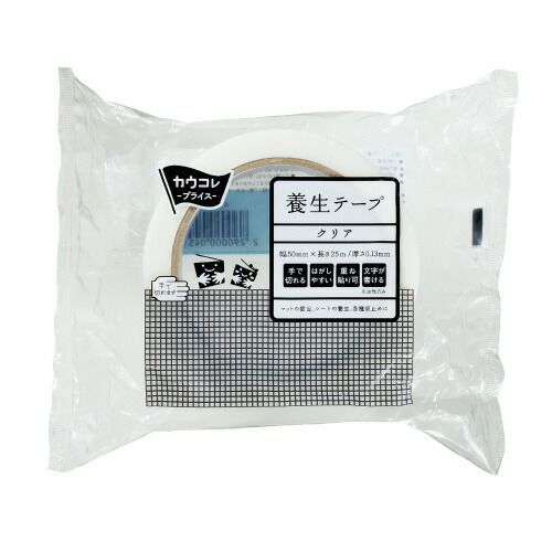 ３０巻4176-7498 カウネット