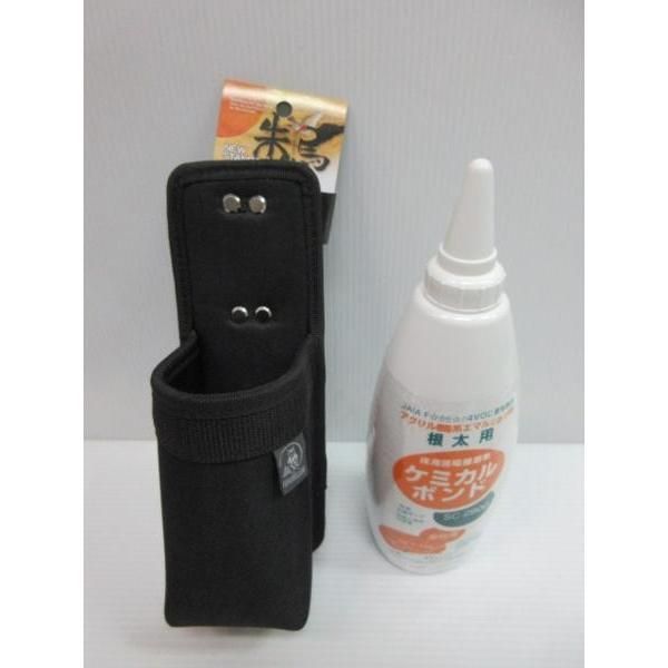 ふくろ倶楽部 朱鳥 缶スプレー ペットボトル 等用 ホルダー CP-500 佐藤ケミカル 業務用 根太用 ケミカルボンド SC-2800 2点セット