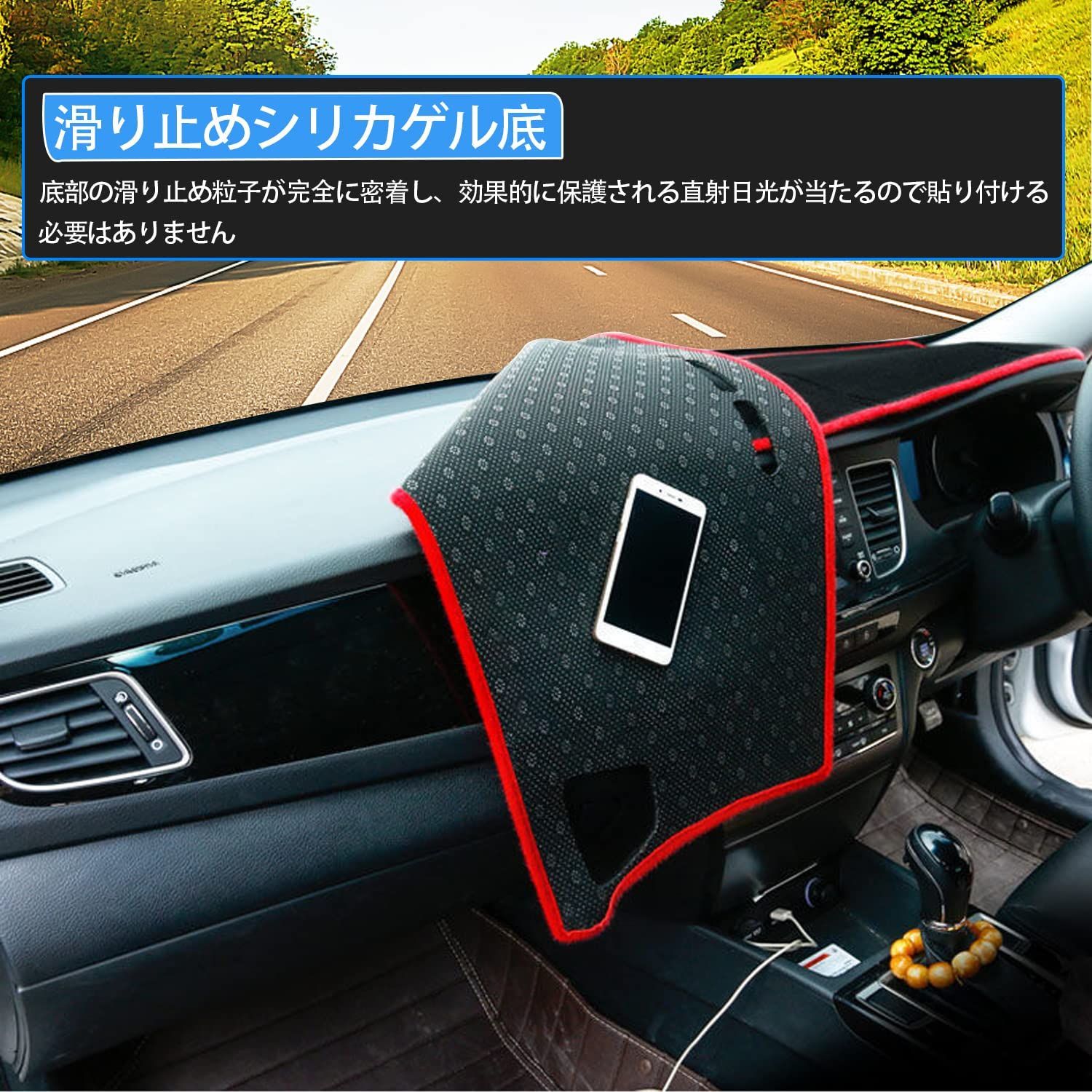 新着商品】YOFAMO トヨタ 新型 ヴォクシー ノア 90系 ダッシュボードマット 車内 ダッシュボードカバー TOYOTA NOAH 90  VOXY 90 2022年1月-現行 ダッシュマット 専用設計 日焼け防止 ダッシュボード 保護マット 内装パーツ - メルカリ