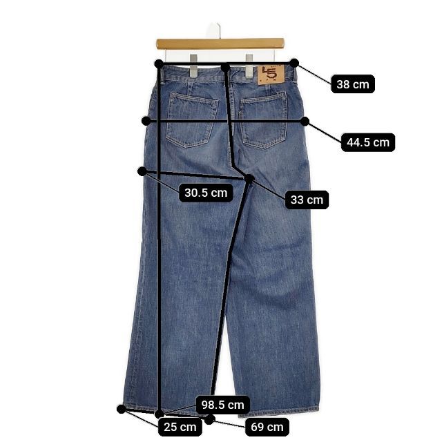 45R/45rpm おこめデニムのシャルロットパンツ（加工） 定価30800