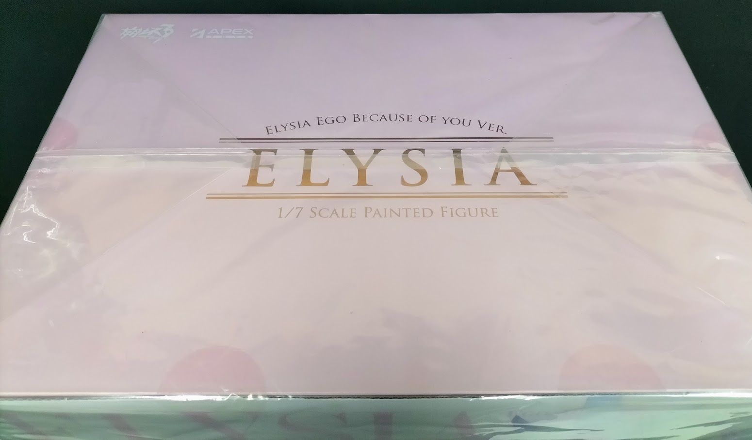 エリシア 真我・人の律者 あなたのためにある物語Ver. 崩壊3rd