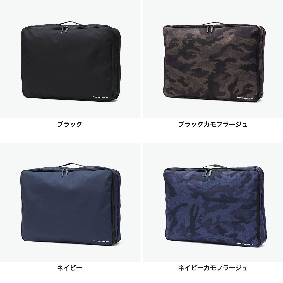 正規品5年保証】ゼロハリバートン ポーチ 小物入れ 大きめ