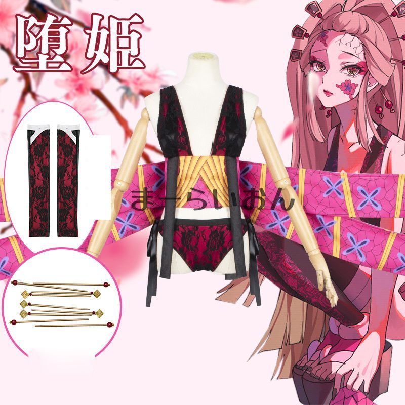 鬼滅の刃☆コスプレ☆衣装セット☆バック☆新品未使用 ウィッグ付き】鬼滅の刃（きめつのやいば） 時透無一郎 コスプレ