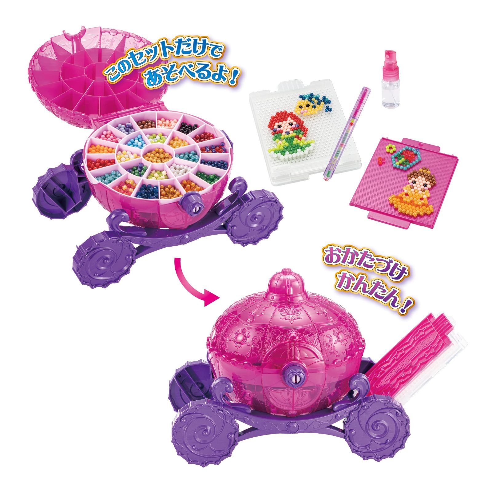 新着商品】ディズニープリンセス きらめきジュエリーEX 】 AQ