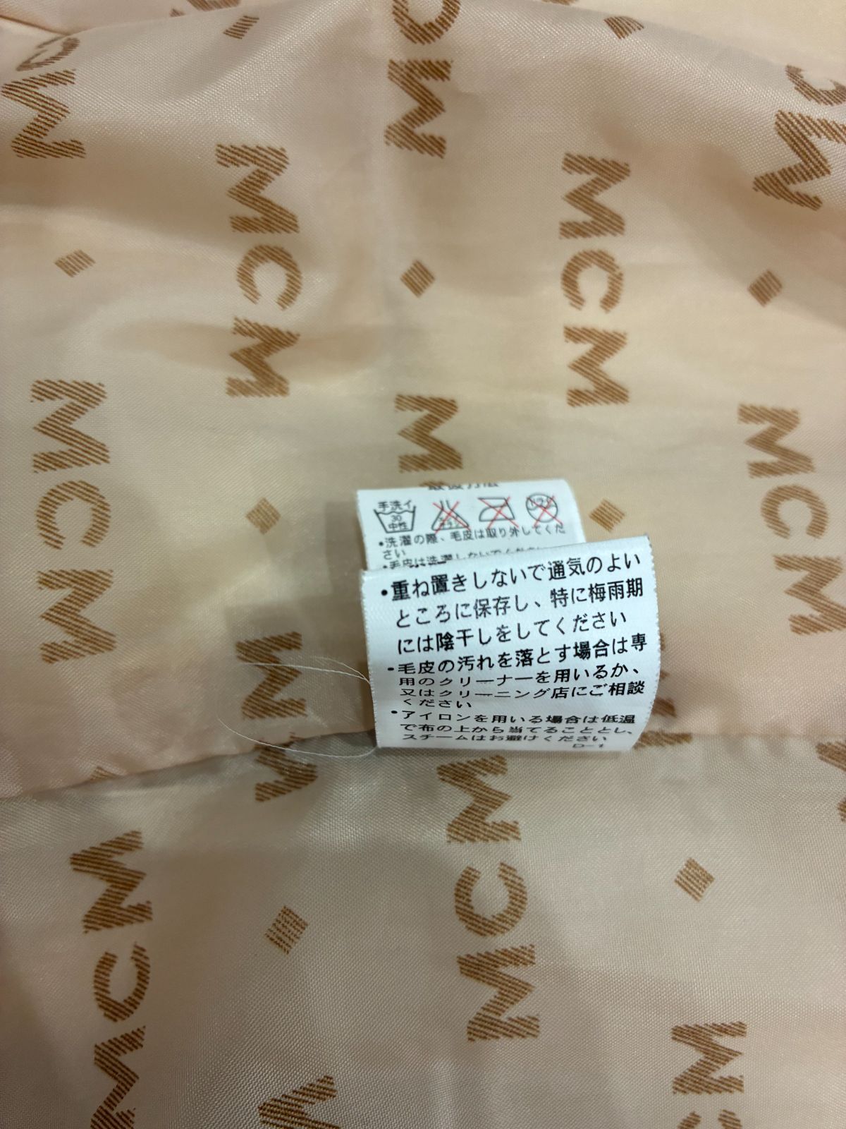 エムシーエム アウター ジャケット B25091698 DECORATOM_COM_BR