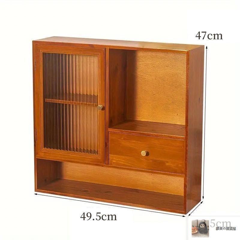 木製収納キャビネット ヴィンテージ レトロ調 アンティーク 卓上 収納ボックス 引き出し ガラス扉 大容量 小物文具収納 デスクトップ収納 フィギュア収納 カフェ風インテリア5-173 MARWIL-DEMENAGEMENTS_CH
