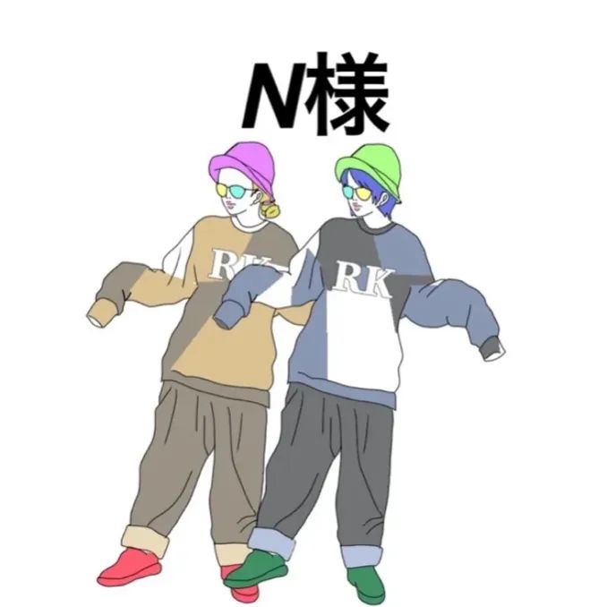 N様　メルカリ便 F*n様 メルカリ便発送 ネストボール SM4+ b - メルカリ