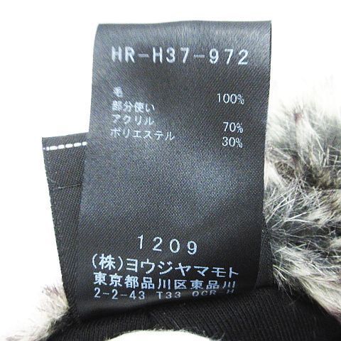 シグネチャーロゴイヤーフライト フラップ