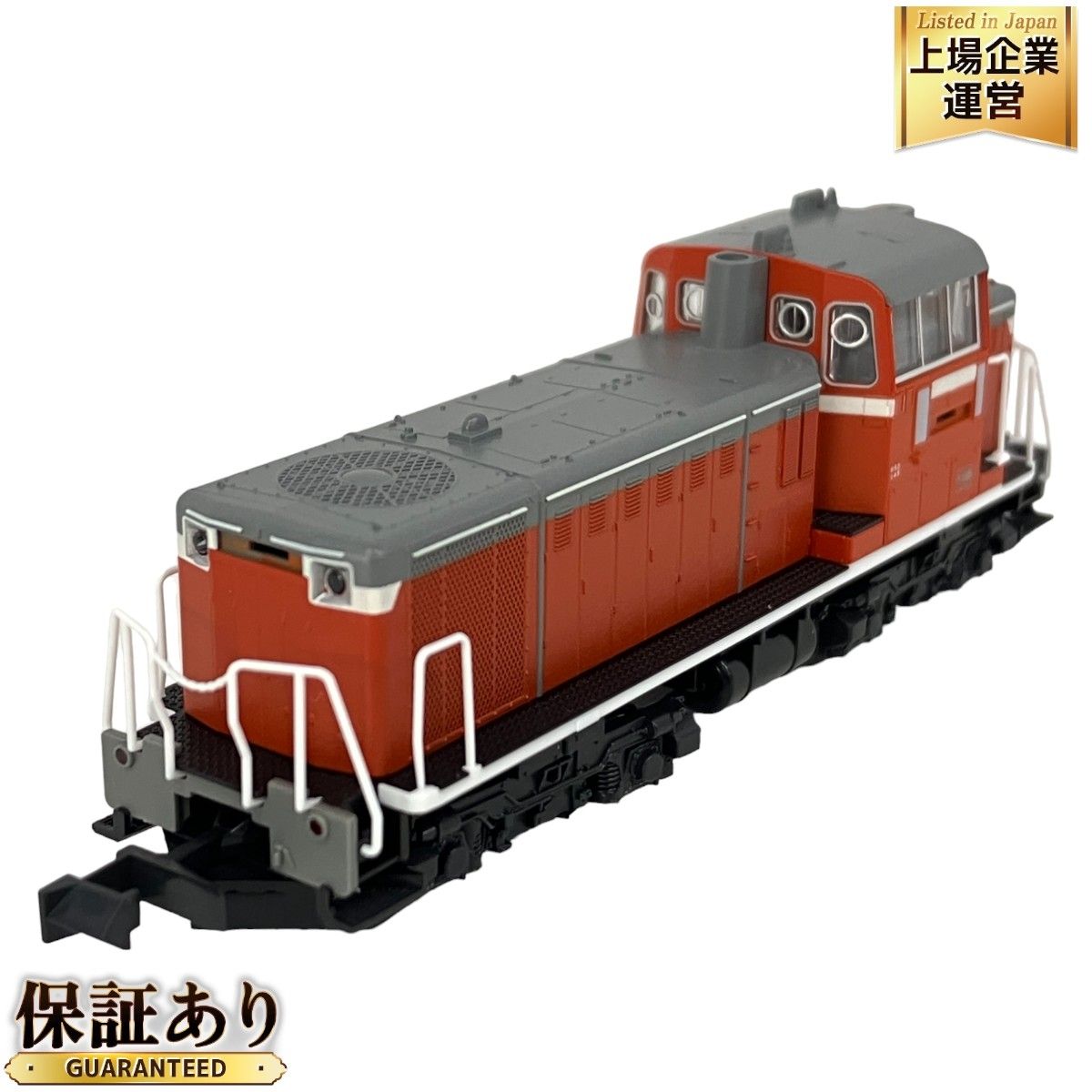 KATO 7013 DD16 ディーゼル機関車 鉄道模型 国鉄 Nゲージ 中古 S9149710 - メルカリ