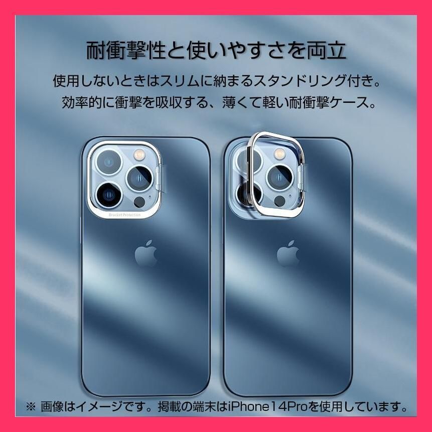 売れ筋 iphone14 フィルム 付き スマホケース iphone14 iphone14pro iphone14plus クリア iphone14 pro max カバー 透明 iphone14promax