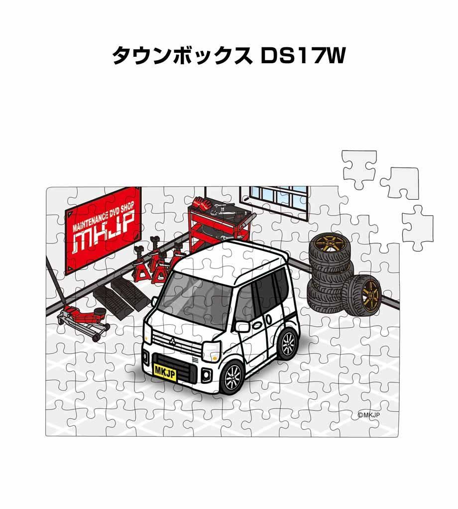 鬼滅の刃 京ノ御仕事シリーズ キャラクター缶バッジ、コースター