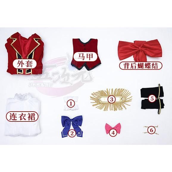 アイカツ アイカツスターズ コスプレ 制服 衣装S4 三分妄想 三分妄想 アイカツスターズ! 四ツ星学園 S4制服 コスプレ衣装