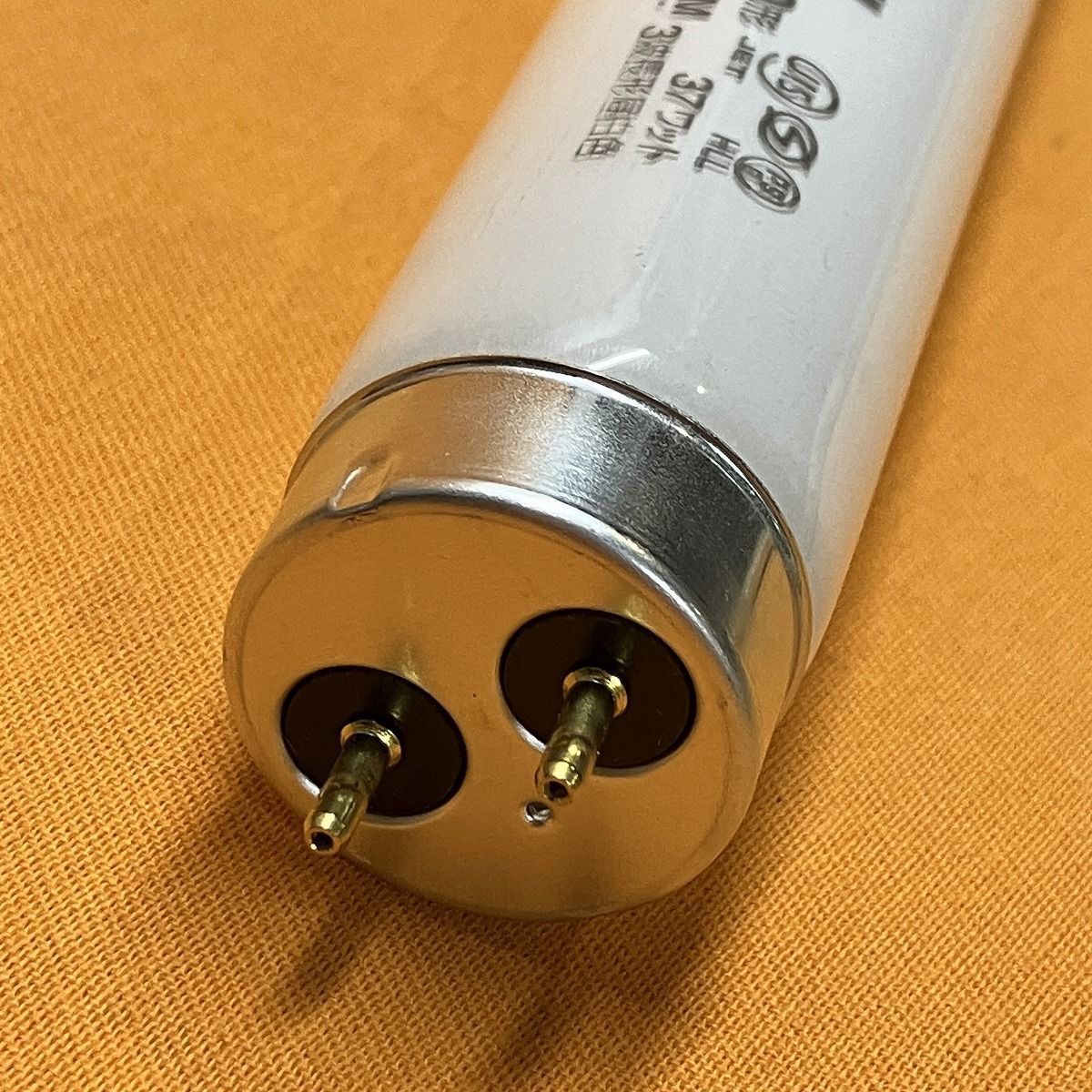 蛍光ランプ 32本セット 日立 FL40SS EX-N 37-FM 昼白色 MARWIL-DEMENAGEMENTS_CH