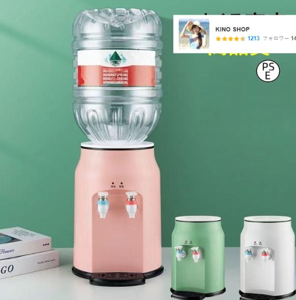 Amazon | Iuseike 卓上ウォーターサーバー 電気ポット 3L 大容量