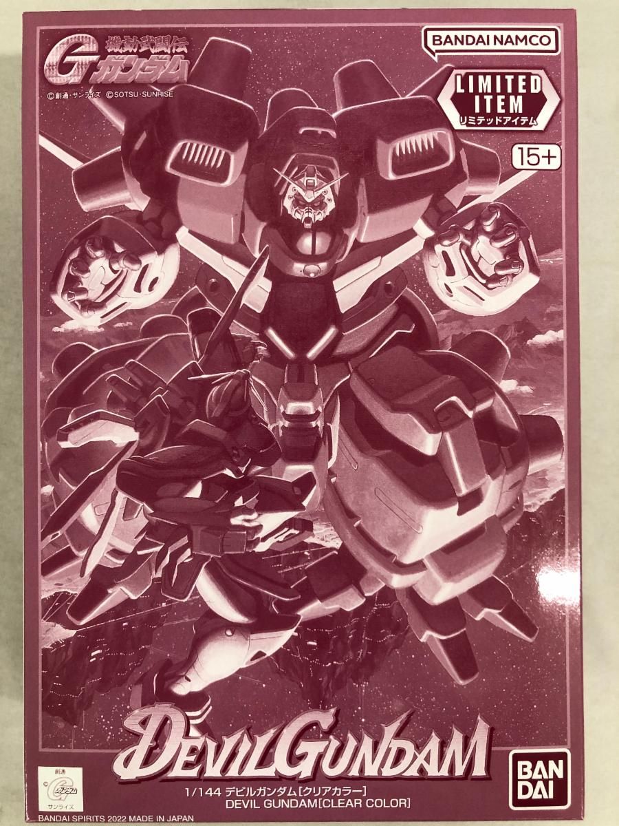 【未開封】1/144 JDG-00X デビルガンダム[クリアカラー] 「機動武闘伝Gガンダム」 1/144 デビルガンダム[クリアカラー] − 商品情報｜THE GUNDAM