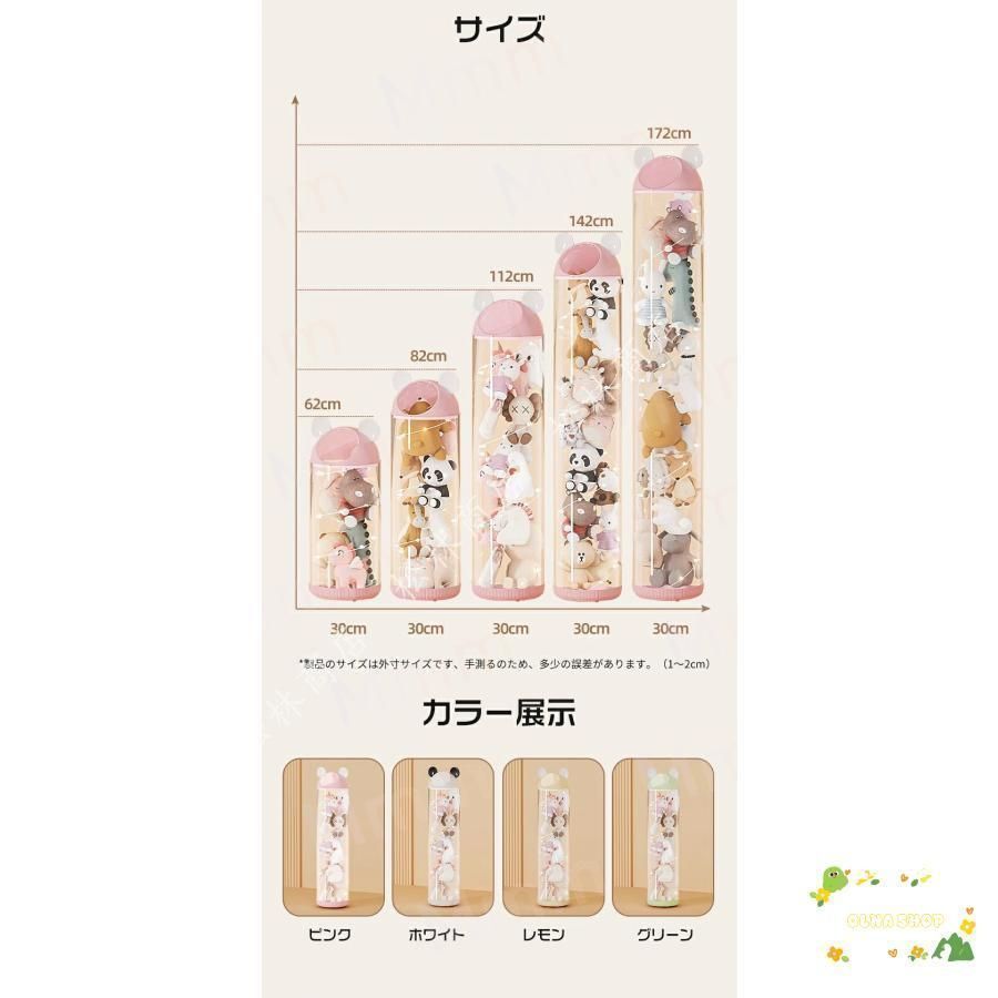 おしゃ