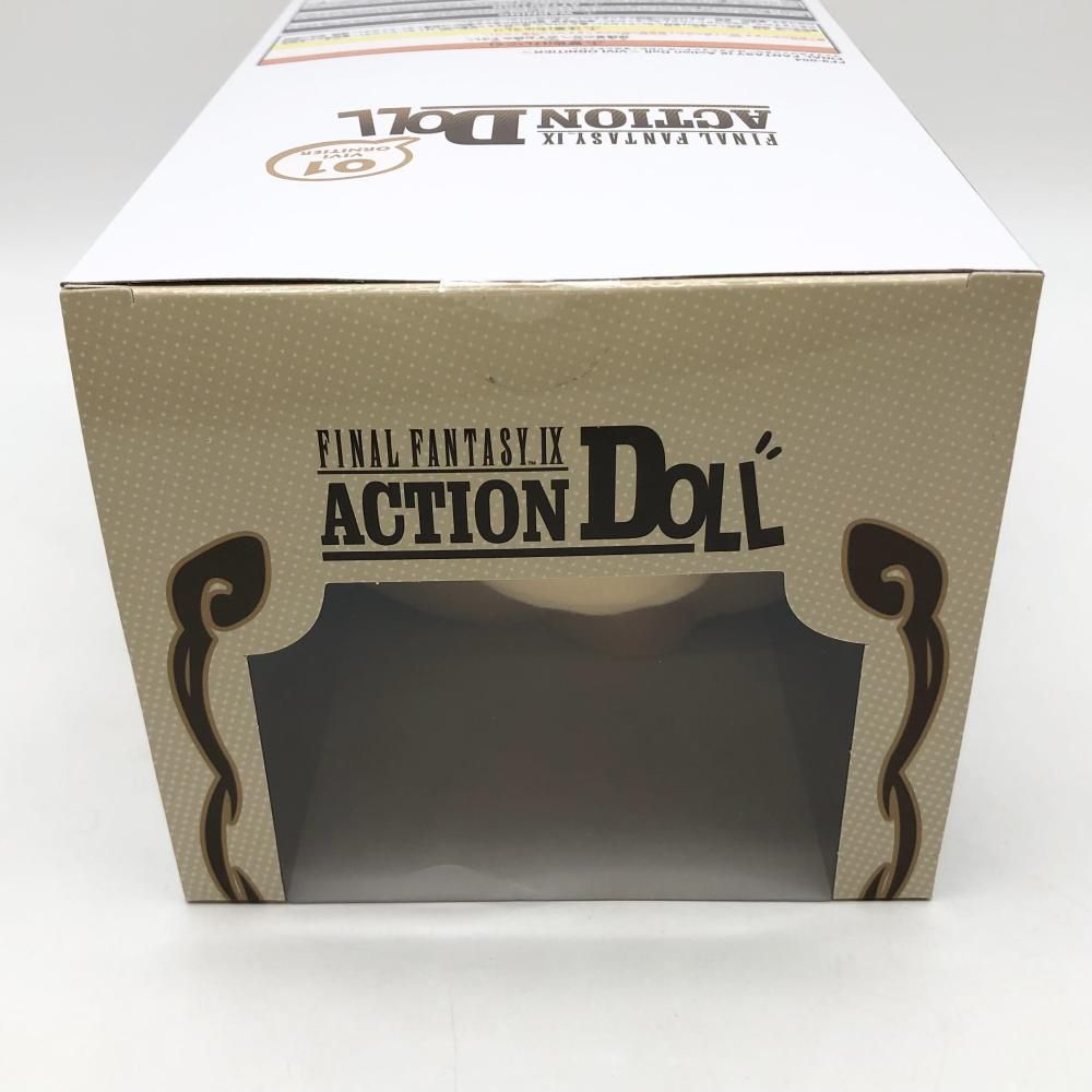 中古】未開封 スクウェア・エニックス ファイナルファンタジーIX FF9