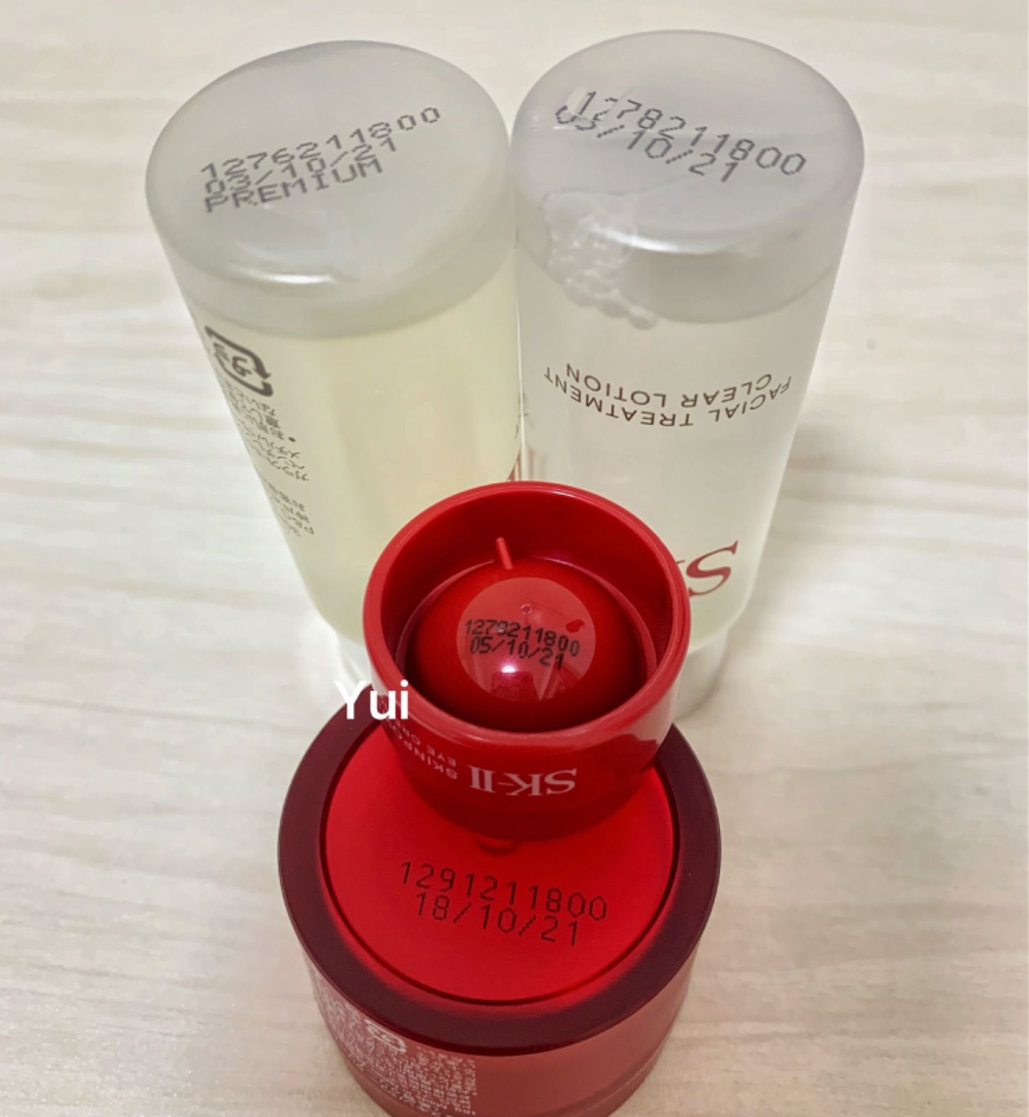 SK-II sk2 skii エスケーツー スキンパワークリーム エッセンス