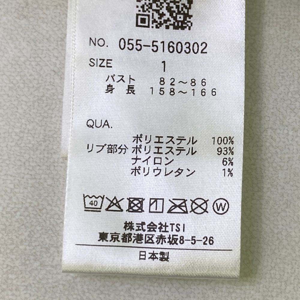 モデル 半袖ポロシャツ