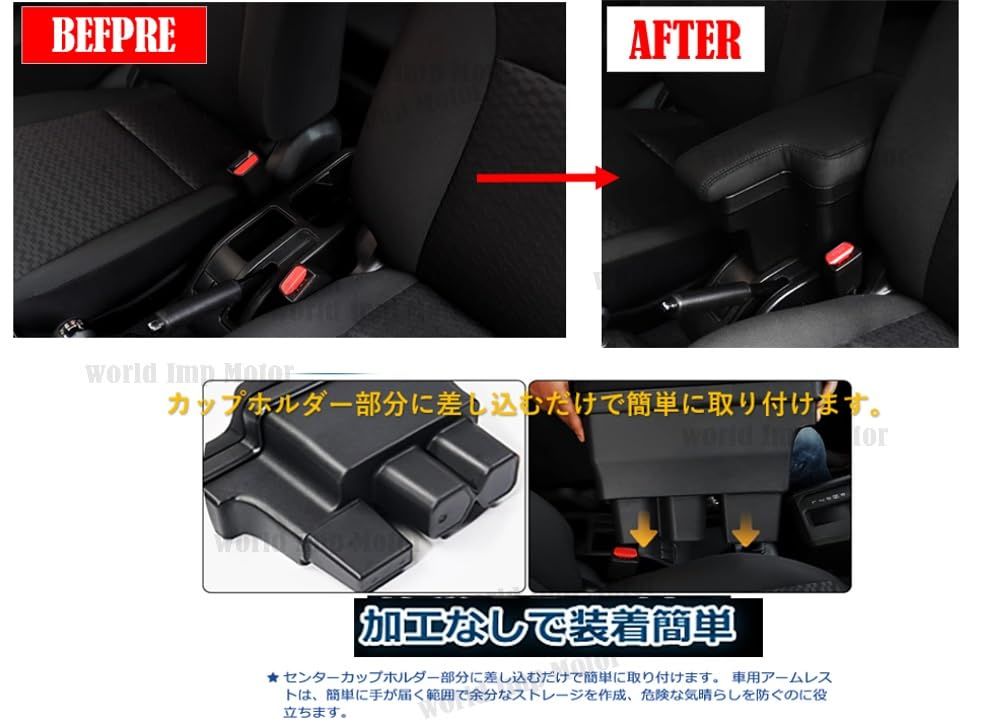 パーツ 収納