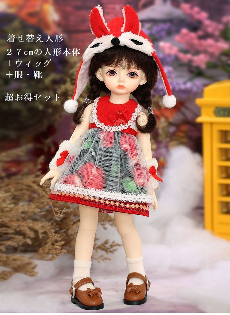 BJD 1/6 ドール本体 Tiny　球体関節人形 ハンドメイド ヘッドあり！ノーメイク 6cm BJD 球体関節人形 本体 DOLL ボディ