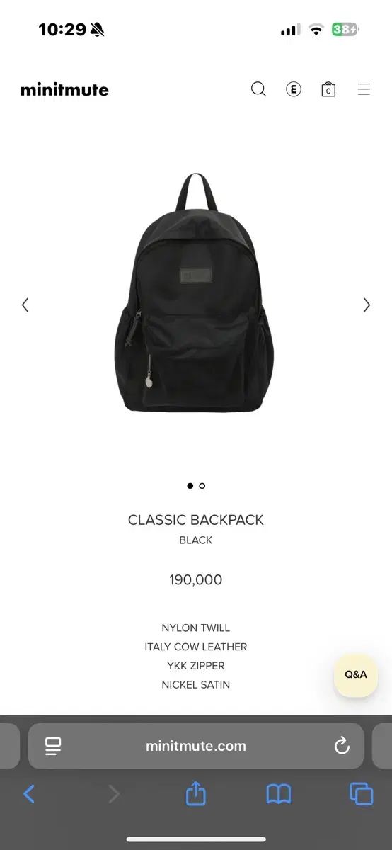 大人気 【minitmute】 classic backpack ●送料・関税込● 大人気 【minitmute】 classic backpack ○送料・関税込
