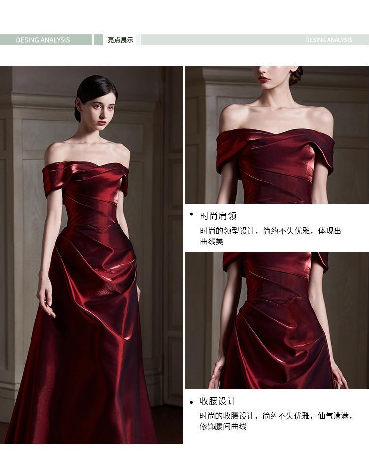 セクシー ベロアミニドレス