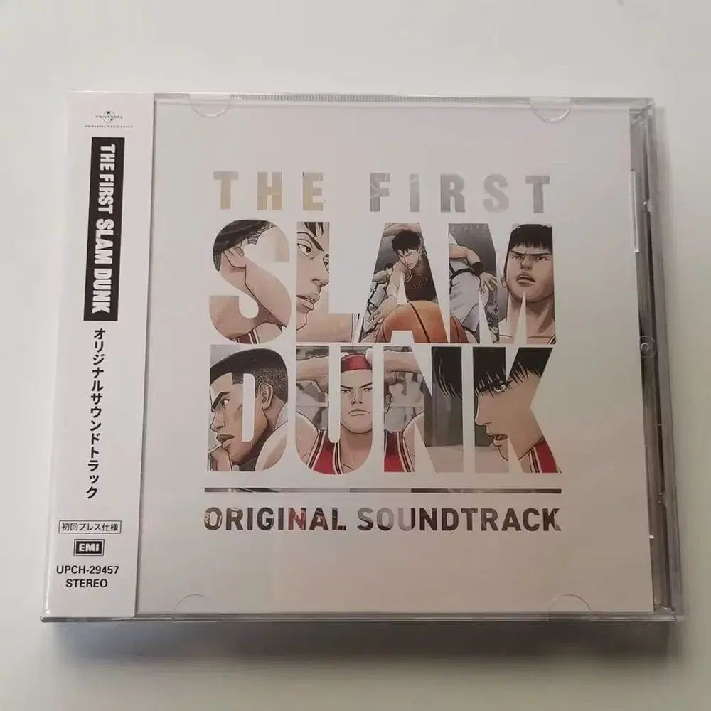 スラムダンク全巻　dvd サウンドトラック ばら売り不可　正規品 SLAM DUNK/スラムダンク DVD全巻セット 全17枚 THE FIRST - メルカリ
