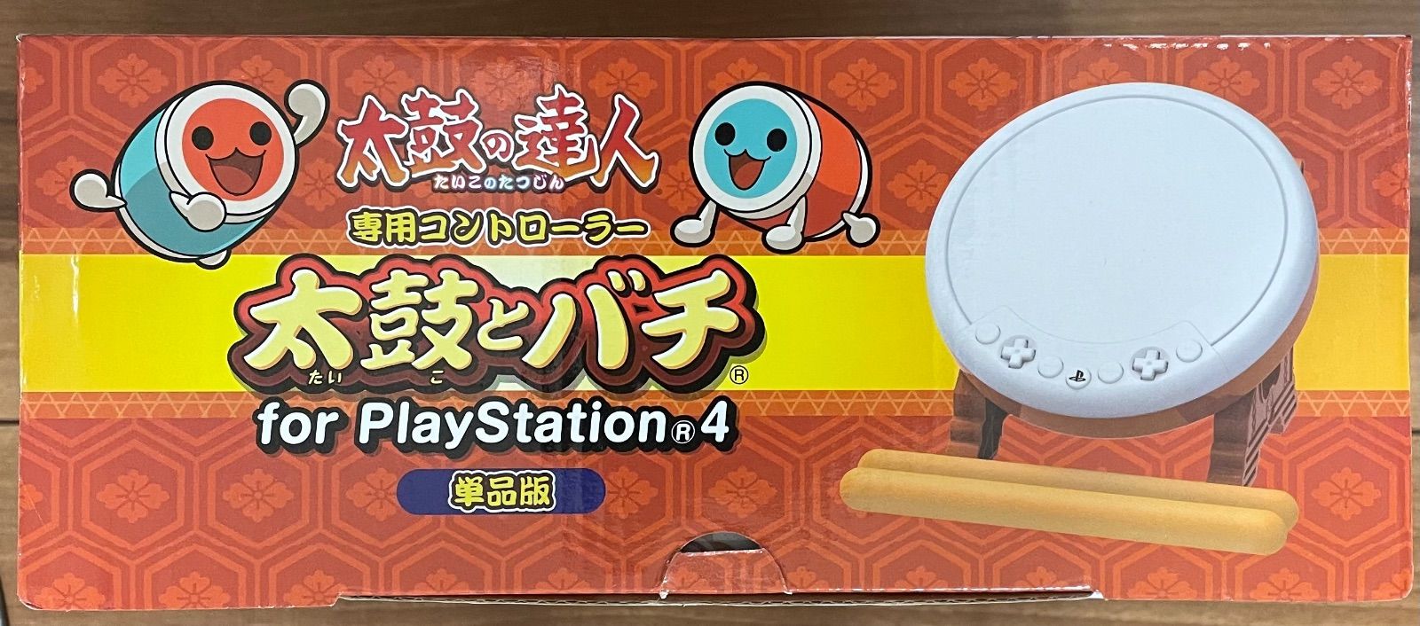 PS4対応】太鼓の達人専用コントローラー「太鼓とバチ for PlayStation (R) 4」 たいこのたつじん 単品版【未開封品】【アウトレット倉庫在庫】【北海道、沖縄、離島はお届け不可】  - メルカリ