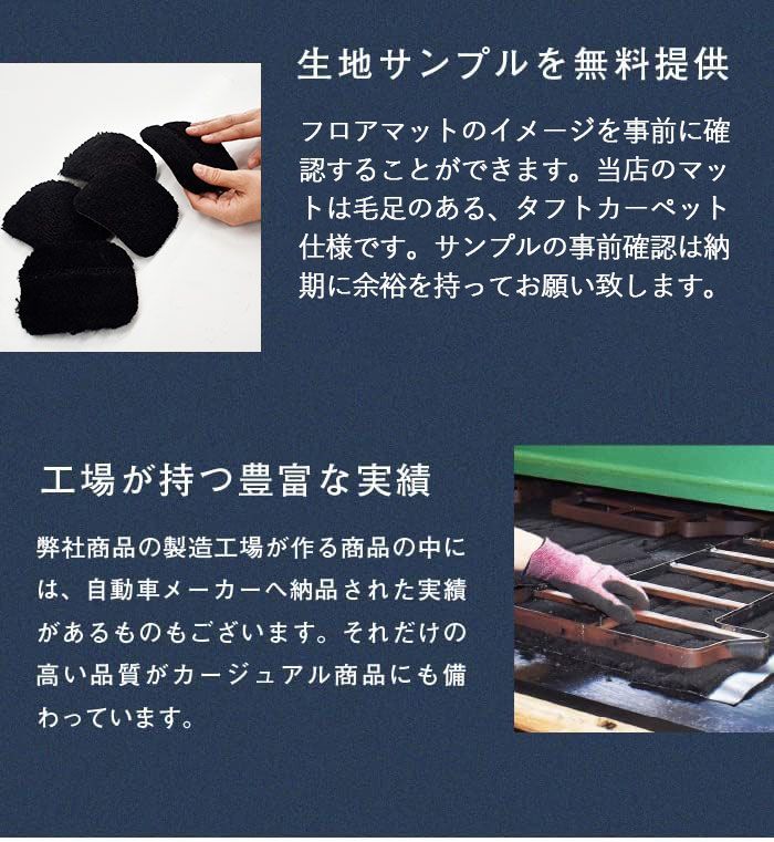 ラグ