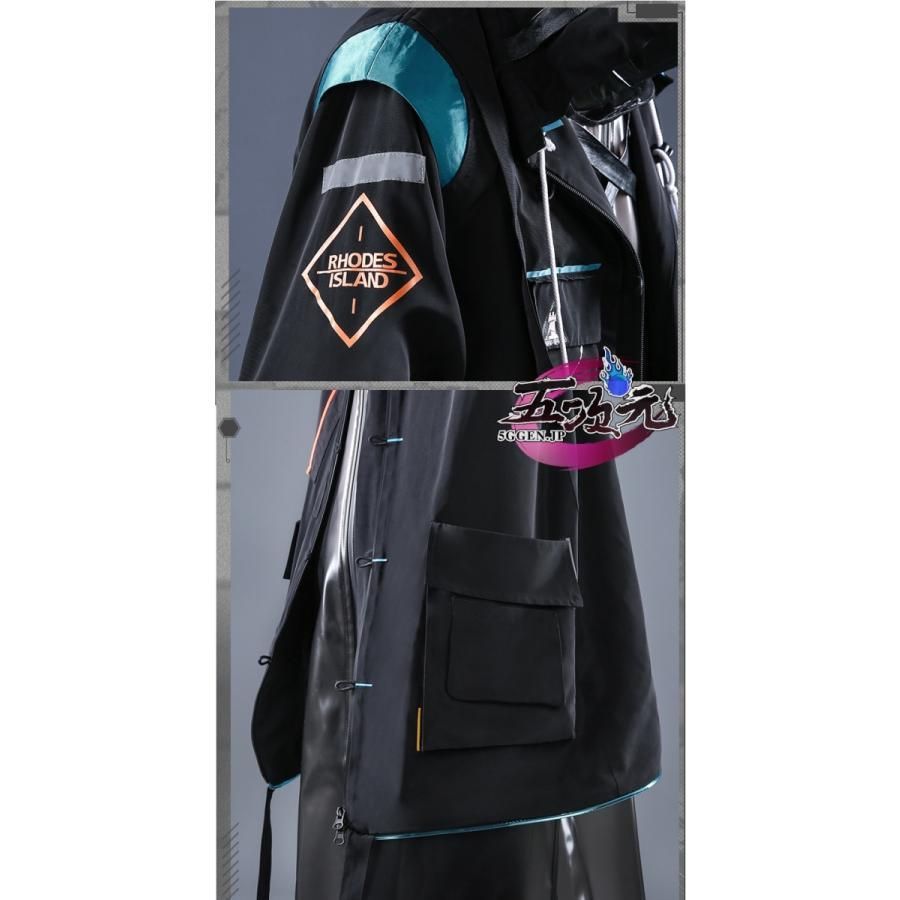 三分妄想 アークナイツ arknights コスプレ 博士 doctor 衣装 カバン 追加 CS091007BJ ハロウィン WWW_TRAVELLANDINDIA_COM