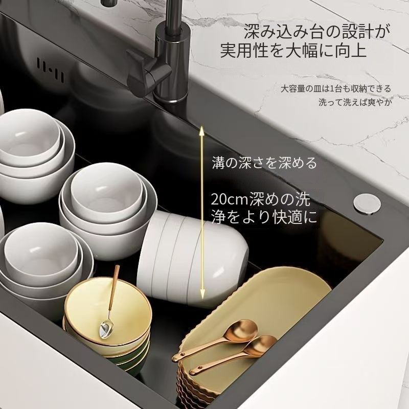 が付き