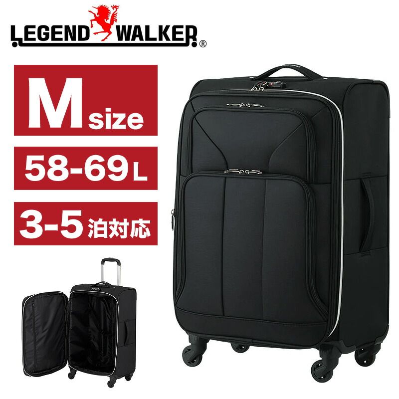 ジャッキーマリーヴォーグ「Eagle Owlet Chick」S2号,オリジナル