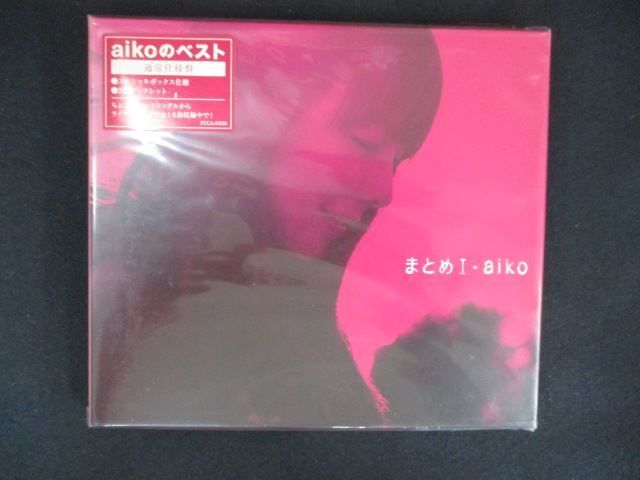 NEWS 未開封CD まとめ売り 1757☆未開封CD まとめI/aiko ※ワケ有 - メルカリ