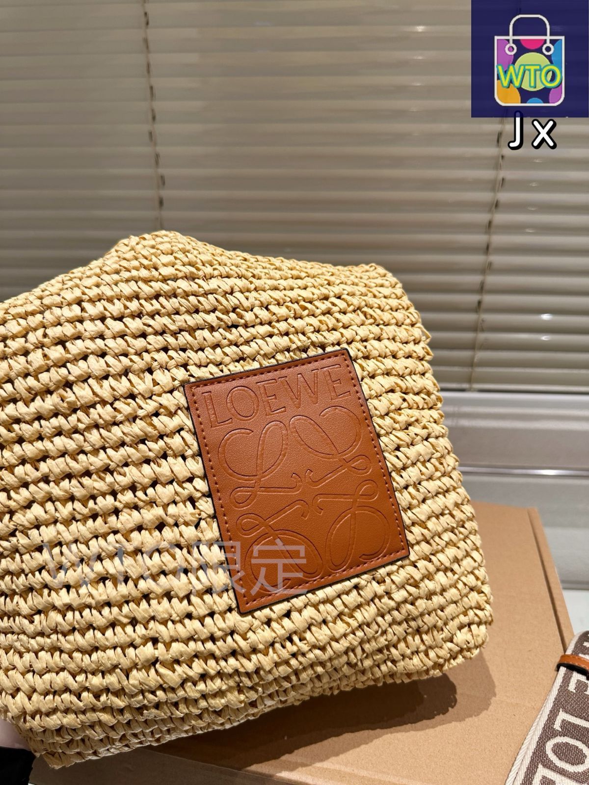【LOEWE】A4トートかごバッグ/送料込 今日特価】Loewe Woven Tote Bag ?編み込み トートバッグ
