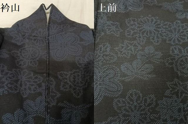 平和屋着物○結城紬 吉祥草花文 正絹 逸品 AAAV9157np - メルカリ