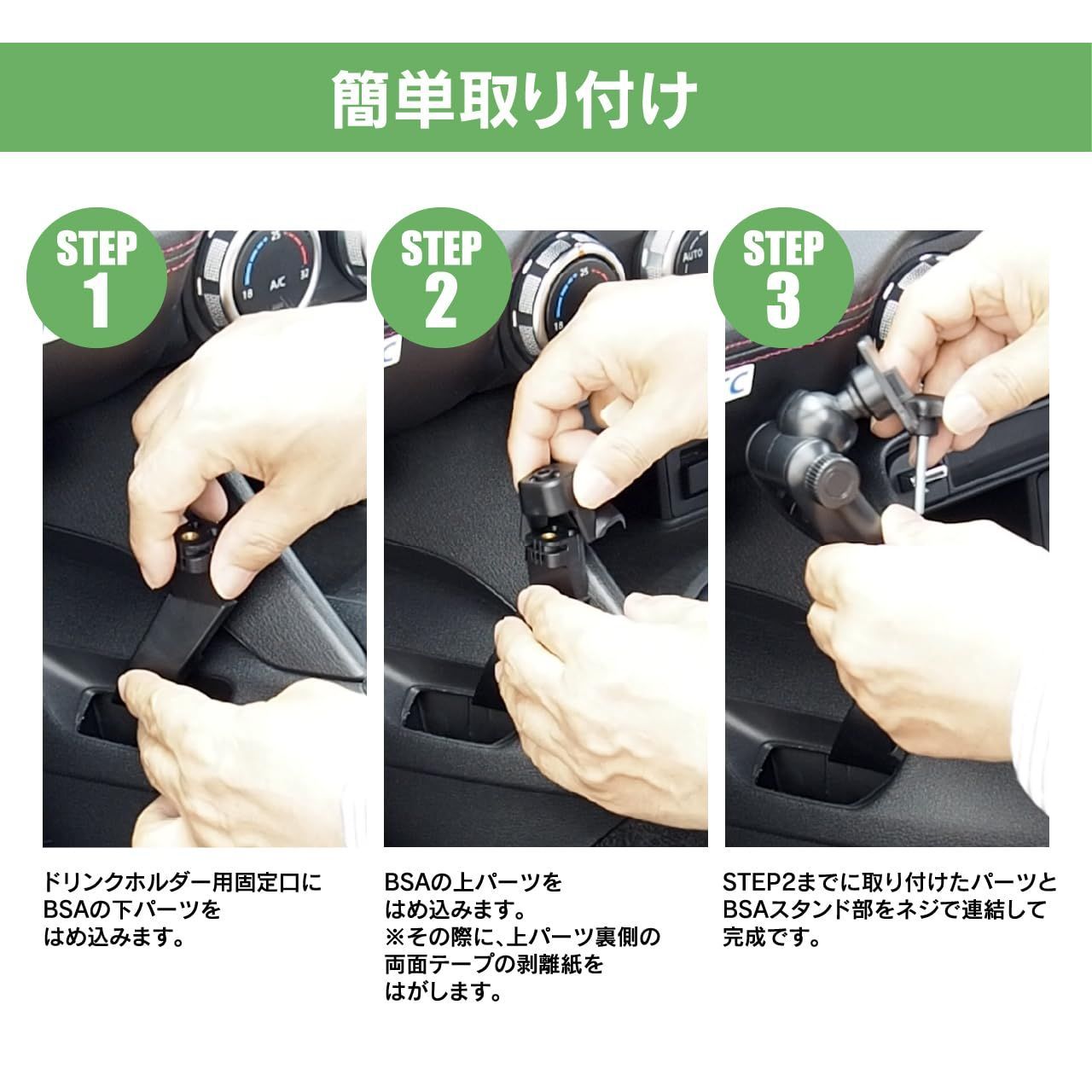 マツダ ロードスター用